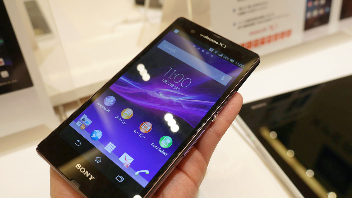 SONY — Sony SO-02E Xperia Z